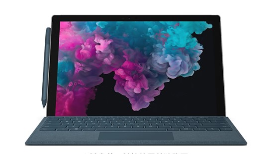 镇原从 Mac 切换到 Microsoft Surface